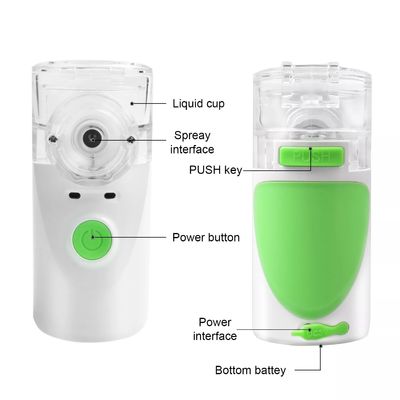 Ультразвуковая портативная машина Nebulizer питьевая вдыхает батарею x AAA Ce сетки электрическую 2 270g