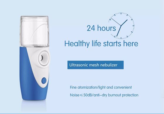 Сетки машины Nebulizer астмы Nebulizer портативной Handheld перезаряжаемые небольшой ультразвуковой